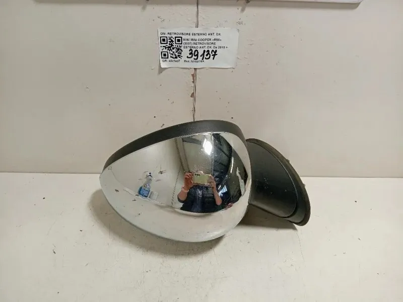 Retrovisore Esterno ANT DX 51162755636 Mini MINI Cooper R56 2007