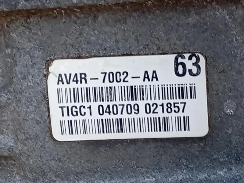 Cambio CAMBIO Ford KUGA I 2008