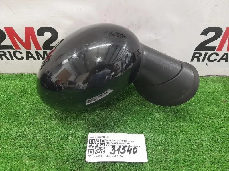Retrovisore Esterno ANT DX 51162755636 Mini MINI Cooper R56 2007