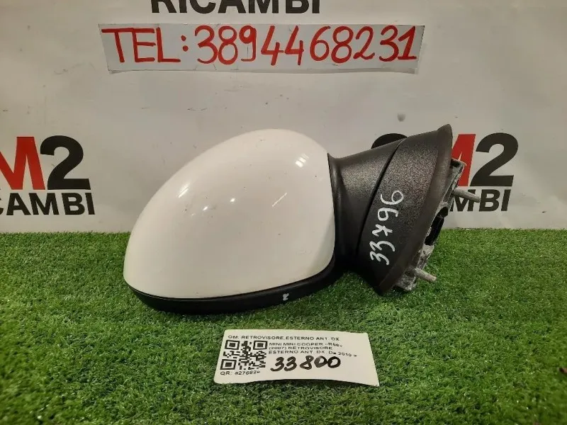 Retrovisore Esterno ANT DX 51162755636 Mini MINI Cooper R56 2007