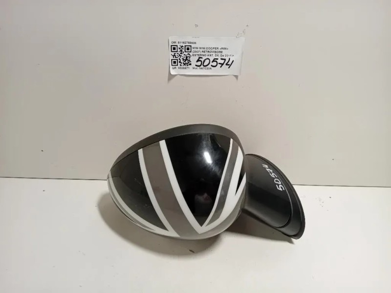 Retrovisore Esterno ANT DX 51162755636 Mini MINI Cooper R56 2007