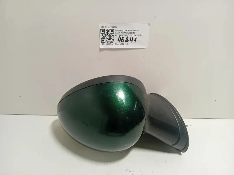 Retrovisore Esterno ANT DX 51162755636 Mini MINI Cooper R56 2007