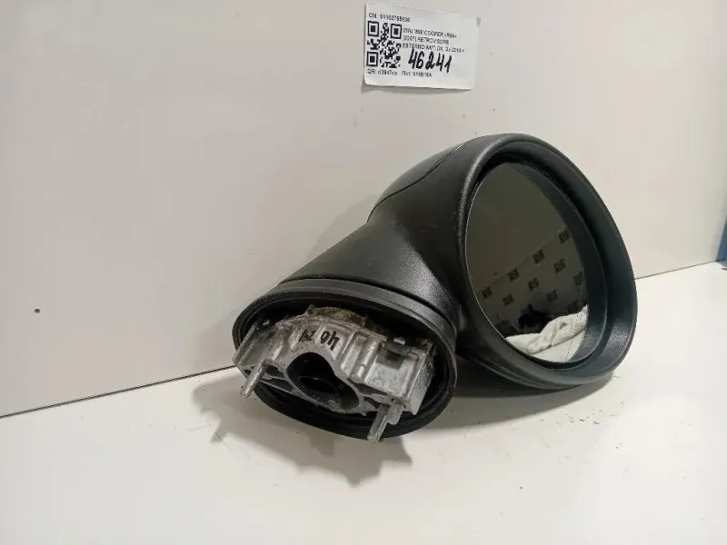 Retrovisore Esterno ANT DX 51162755636 Mini MINI Cooper R56 2007