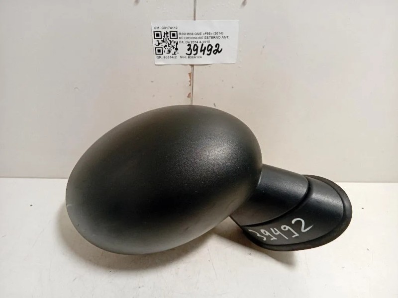Retrovisore Esterno ANT DX C0174112 Mini MINI ONE F55 2014