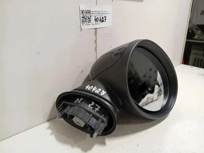 Retrovisore Esterno ANT DX Mini MINI ONE F55 2014