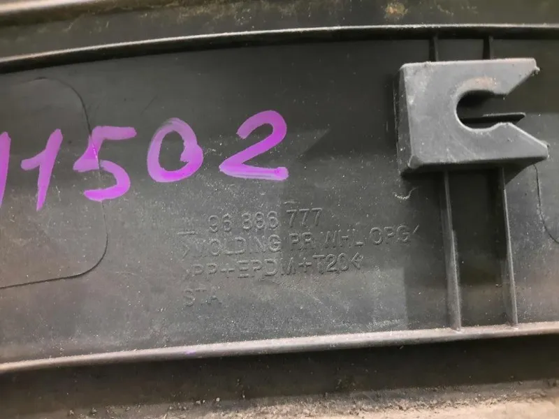 Modanatura Paracolpi Passaruota POST SX 96886777 Chevrolet Orlando 2011