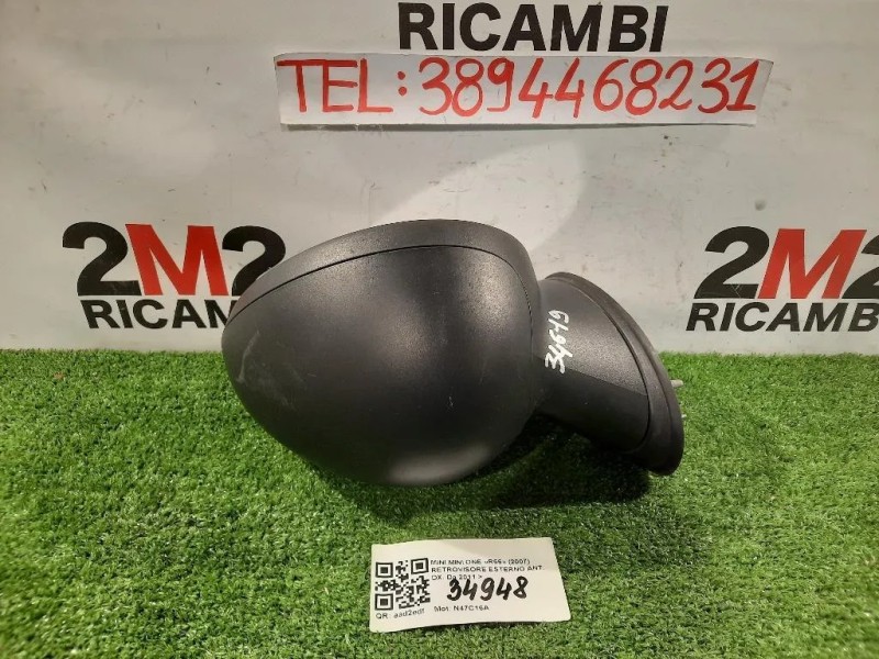 Retrovisore Esterno ANT DX 51162755636 Mini MINI ONE R56 2007