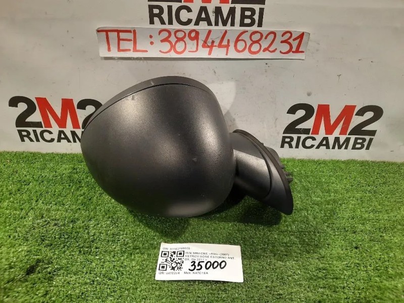 Retrovisore Esterno ANT DX 51162755636 Mini MINI ONE R56 2007