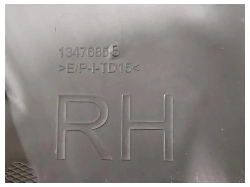 Modanatura Paracolpi Passaruota POST SX 112014A2 Citroen C3 II 2013