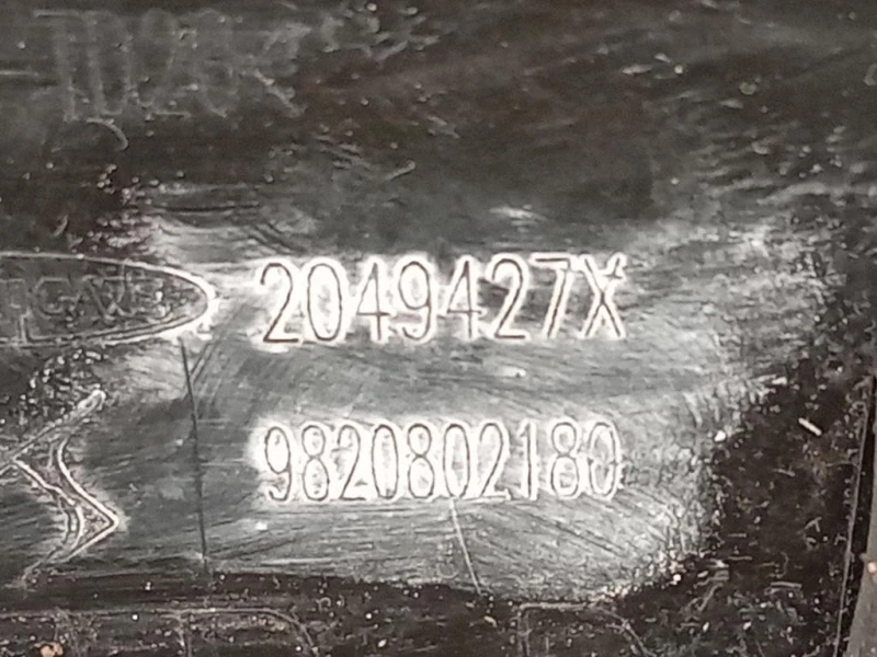 Modanatura Paracolpi Passaruota POST SX 2049427X Citroen DS3 Crossback 2018