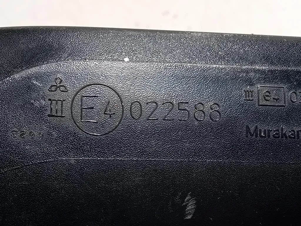 Retrovisore Esterno ANT DX RETROVISORE ESTERNO ANT DX Mitsubishi Outlander II 2007