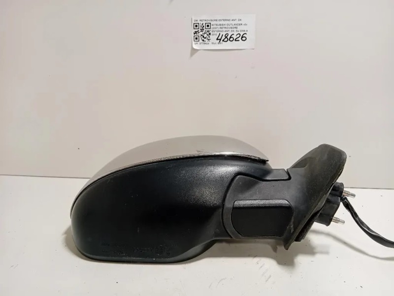 Retrovisore Esterno ANT DX RETROVISORE ESTERNO ANT DX Mitsubishi Outlander II 2007