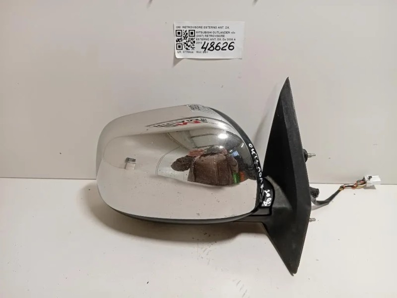 Retrovisore Esterno ANT DX RETROVISORE ESTERNO ANT DX Mitsubishi Outlander II 2007