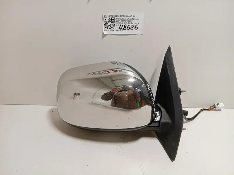 Retrovisore Esterno ANT DX RETROVISORE ESTERNO ANT DX Mitsubishi Outlander II 2007