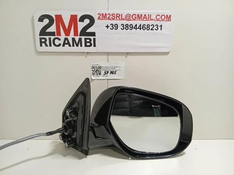 Retrovisore Esterno ANT DX 9 FILI Mitsubishi Outlander III 2016
