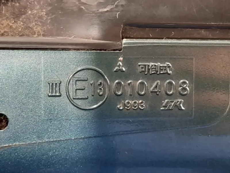 Retrovisore Esterno ANT DX 7 FILI MR416468 Mitsubishi Pajero III 2000