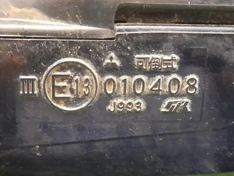 Retrovisore Esterno ANT DX 010408 Mitsubishi Pajero III 2000