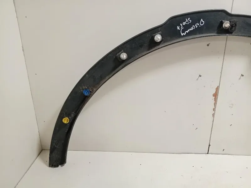 Modanatura Paracolpi Passaruota POST SX FK72-290E23-AC Land Rover Discovery V Sport 2019