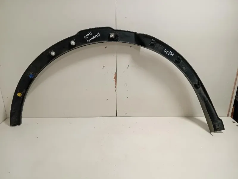 Modanatura Paracolpi Passaruota POST SX FK72-290E23-AC Land Rover Discovery V Sport 2019