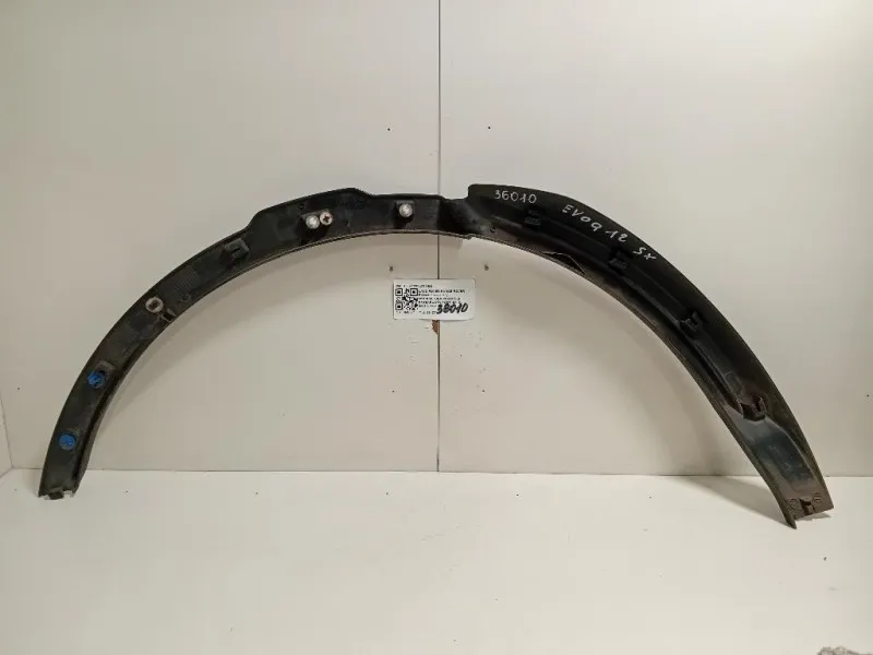 Modanatura Paracolpi Passaruota POST SX BJ32-1290E23 AEE Land Rover Range Rover Evoque I 2011