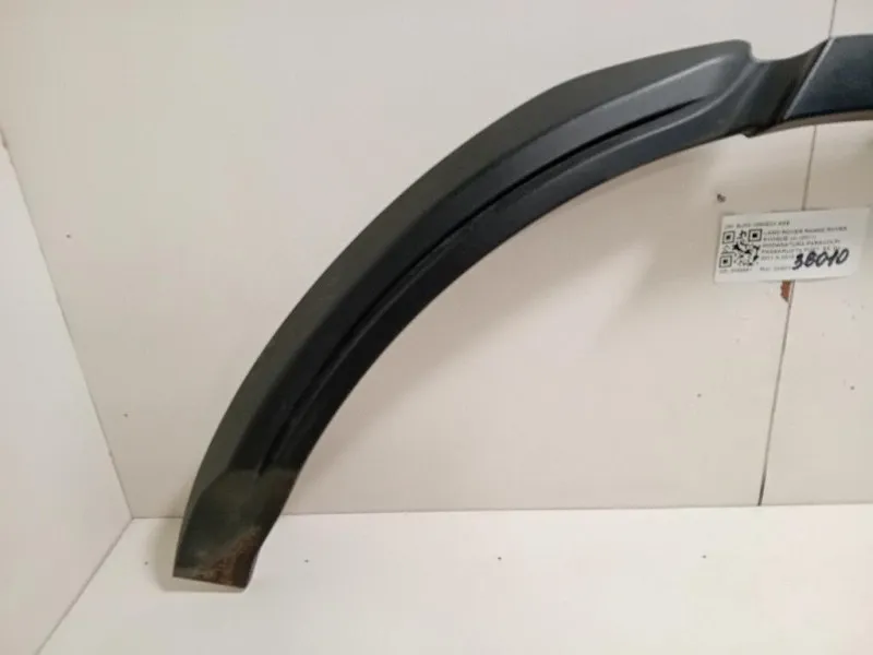 Modanatura Paracolpi Passaruota POST SX BJ32-1290E23 AEE Land Rover Range Rover Evoque I 2011