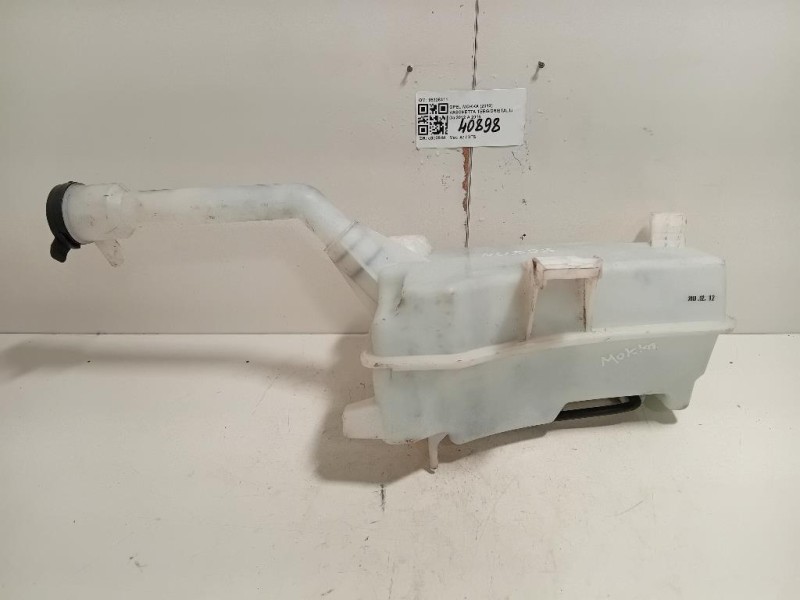 Modanatura Paracolpi Passaruota POST SX BJ32-279D22-BD Land Rover Range Rover Evoque I 2011