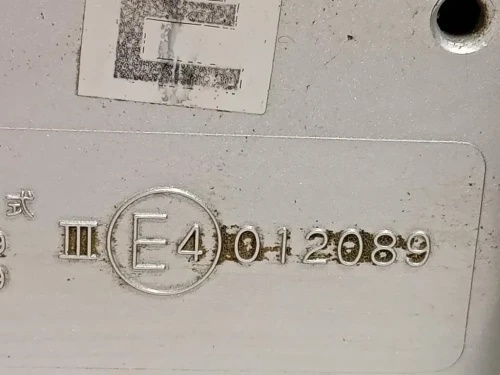 Retrovisore Esterno ANT DX 012089 Nissan Navara 2005