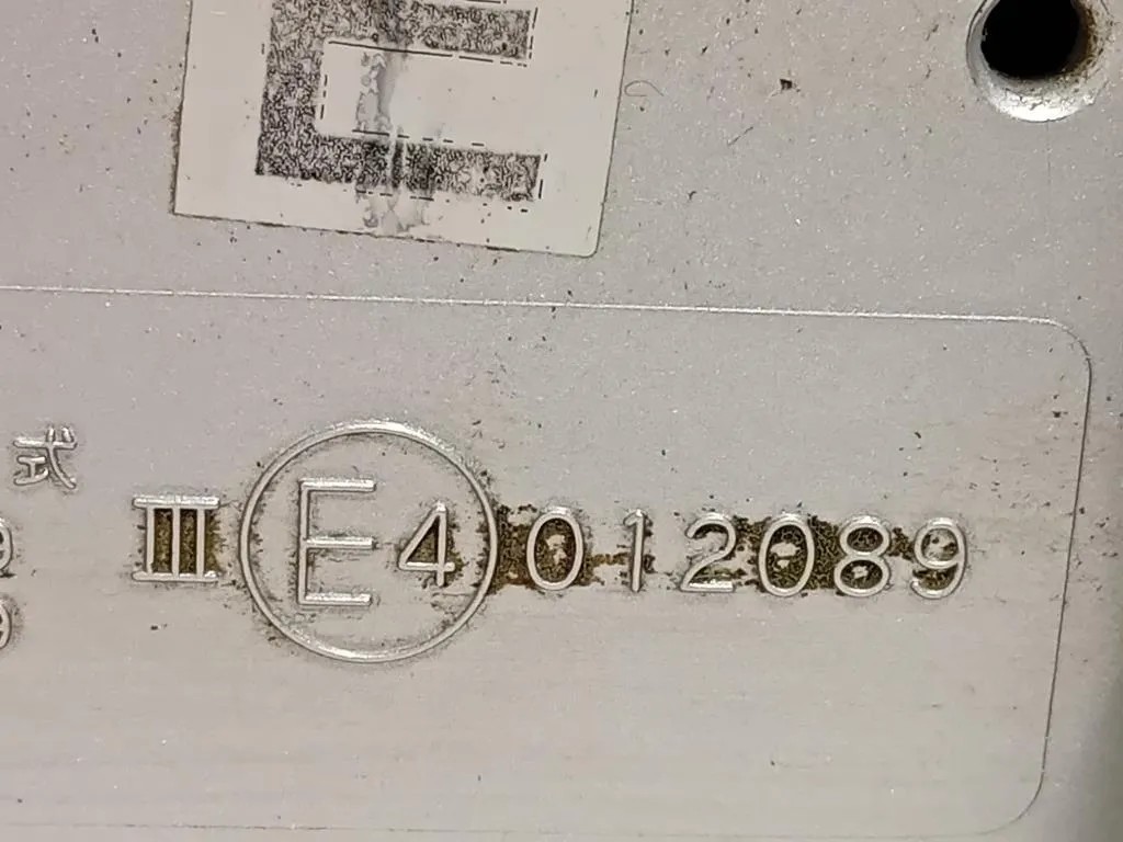 Retrovisore Esterno ANT DX 012089 Nissan Navara 2005