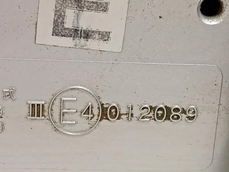 Retrovisore Esterno ANT DX 012089 Nissan Navara 2005