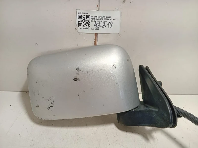 Retrovisore Esterno ANT DX 012089 Nissan Navara 2005