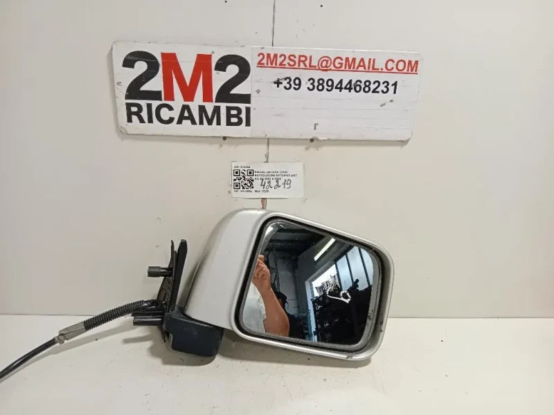 Retrovisore Esterno ANT DX 012089 Nissan Navara 2005