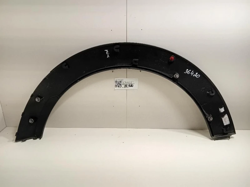 Modanatura Paracolpi Passaruota POST SX 5177 7 300 821 Mini MINI Cooper F55 2018