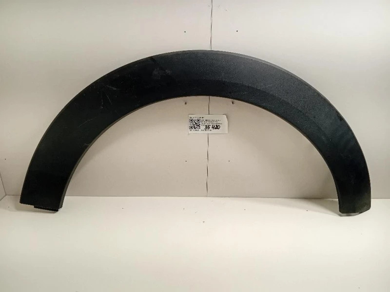 Modanatura Paracolpi Passaruota POST SX 5177 7 300 821 Mini MINI Cooper F55 2018