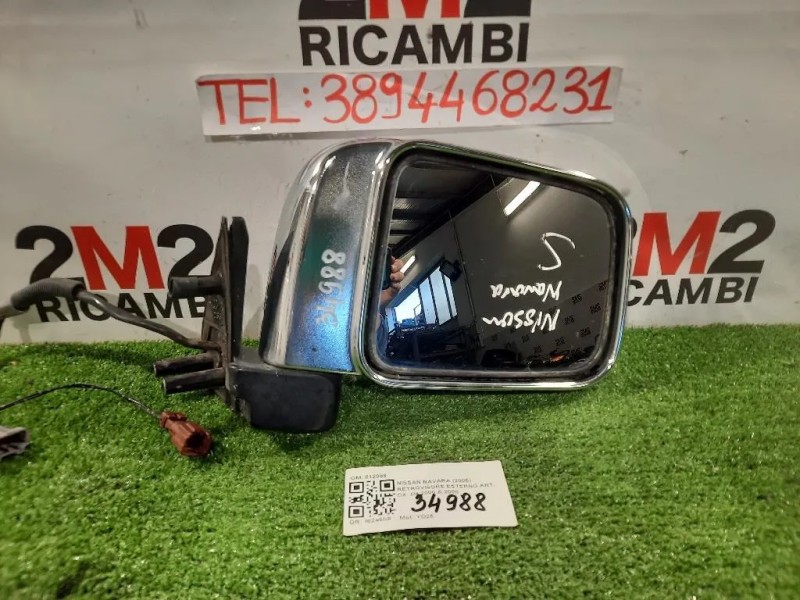 Retrovisore Esterno ANT DX 5 FILI SPECCHIO SPECCHIETTO Nissan Navara 2005