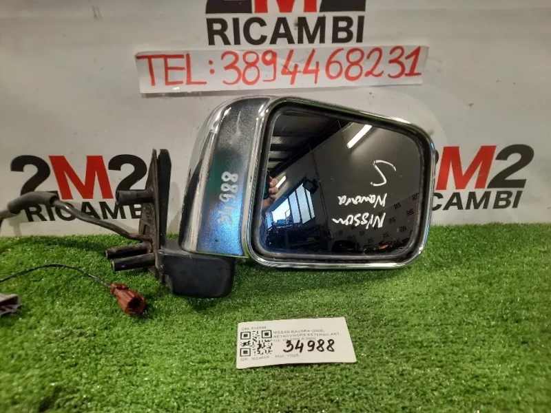 Retrovisore Esterno ANT DX 5 FILI SPECCHIO SPECCHIETTO Nissan Navara 2005