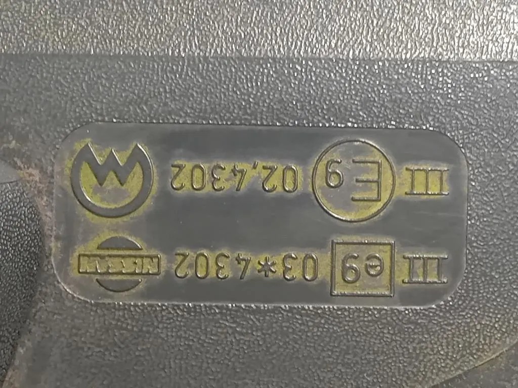 Retrovisore Esterno ANT DX 963014X10A Nissan Navara 2010