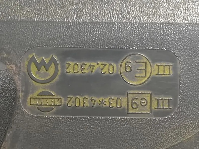 Retrovisore Esterno ANT DX 963014X10A Nissan Navara 2010