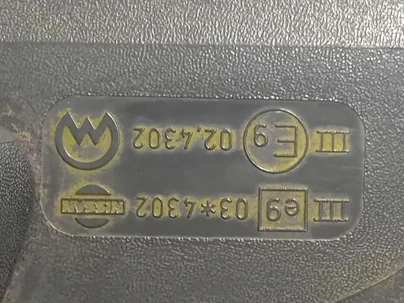 Retrovisore Esterno ANT DX 963014X10A Nissan Navara 2010