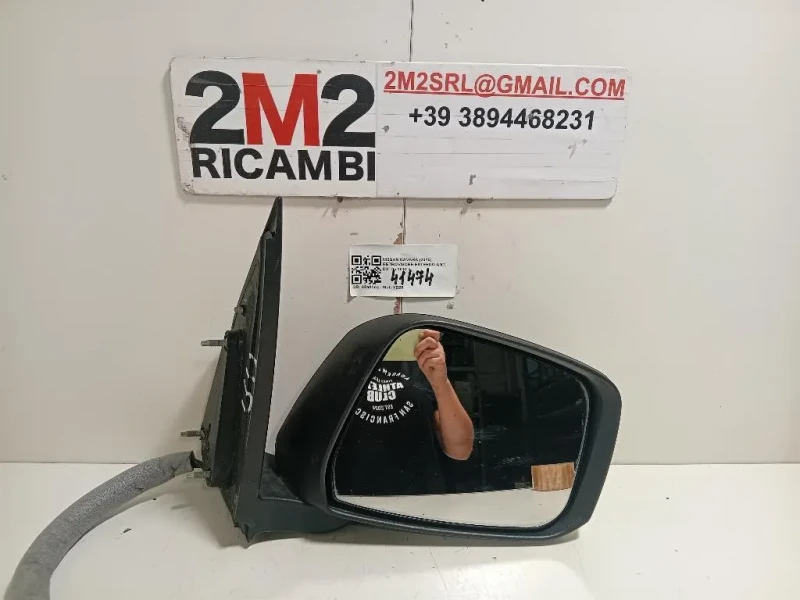 Retrovisore Esterno ANT DX 963014X10A Nissan Navara 2010