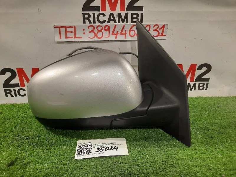 Retrovisore Esterno ANT DX 0205021 Nissan NOTE I 2006