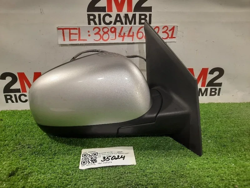 Retrovisore Esterno ANT DX 0205021 Nissan NOTE I 2006