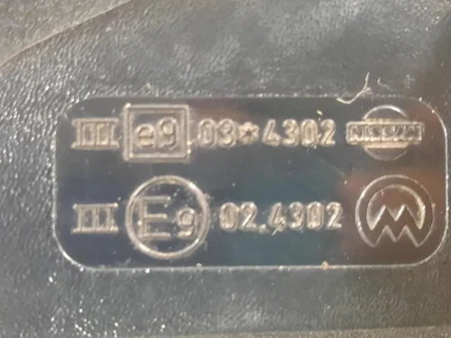 Retrovisore Esterno ANT DX 11 FILI VETRO SPECCCHIO Nissan Pathfinder 2005