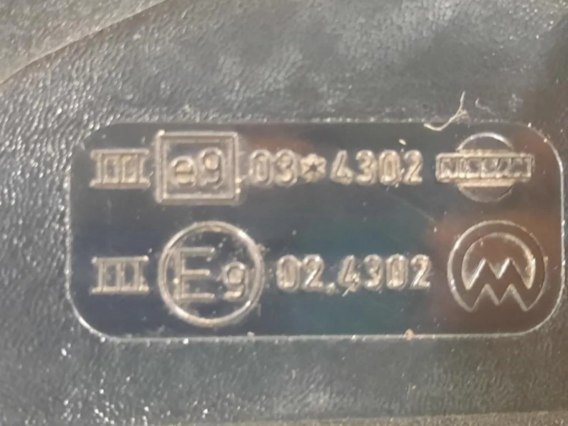 Retrovisore Esterno ANT DX 11 FILI VETRO SPECCCHIO Nissan Pathfinder 2005