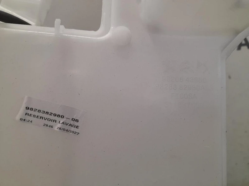 Vaschetta Tergicristalli 9828382980 Peugeot 208 II 2019