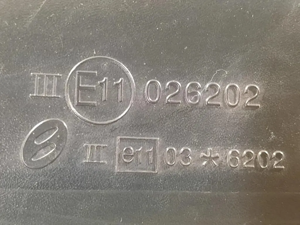 Retrovisore Esterno ANT DX 96301BR74A Nissan Qashqai I 2007