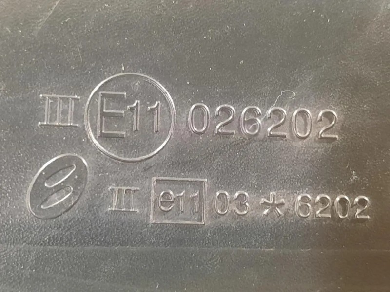 Retrovisore Esterno ANT DX 96301BR74A Nissan Qashqai I 2007