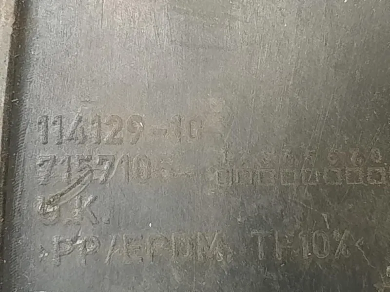 Modanatura Paracolpi Passaruota POST SX 51777157105 Mini MINI Cooper R57 Cabrio 2007