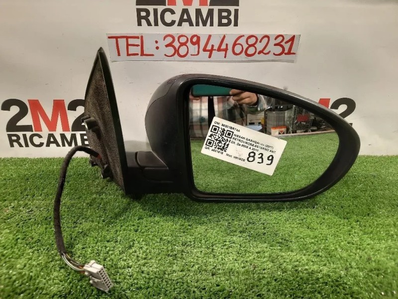 Retrovisore Esterno ANT DX 96301BR74A Nissan Qashqai I 2007
