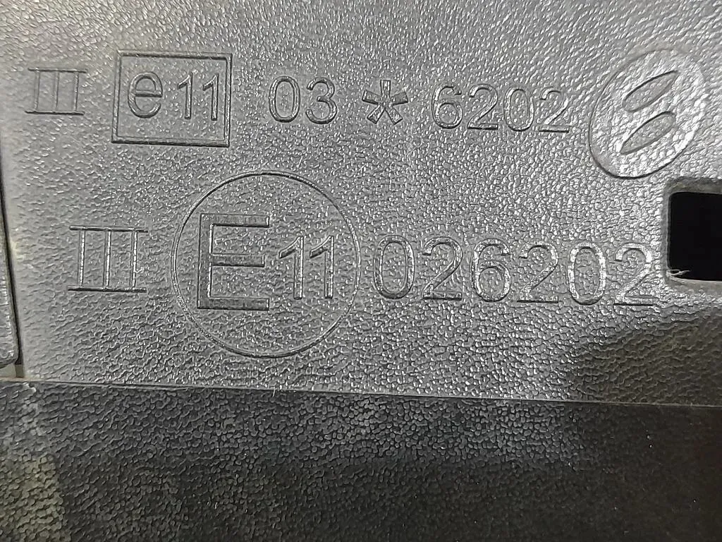 Retrovisore Esterno ANT DX 11 FILI Nissan Qashqai I 2007