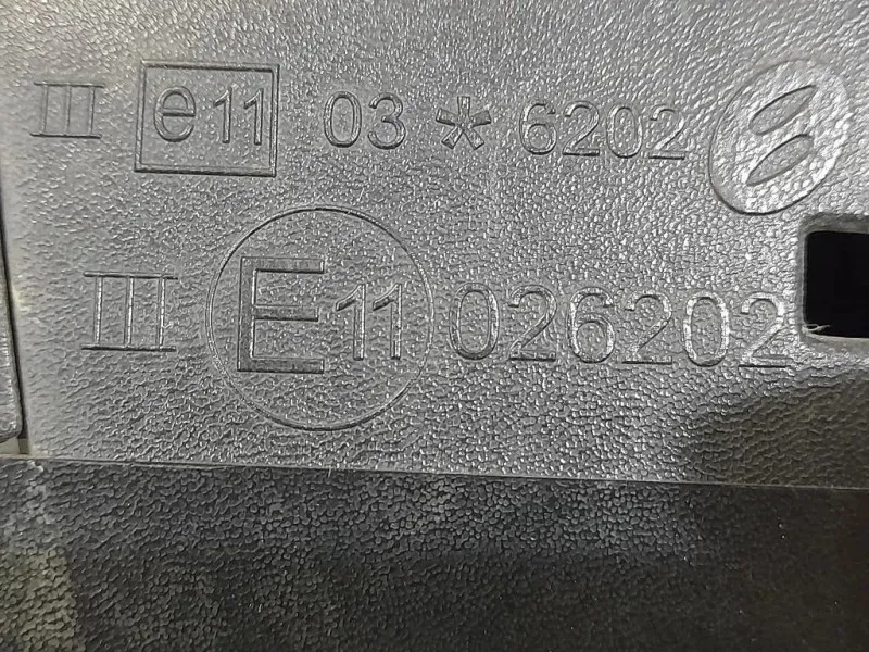 Retrovisore Esterno ANT DX 11 FILI Nissan Qashqai I 2007